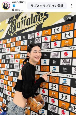 青野楓のインスタグラム（＠ｋａｅｄｅ６２６）から