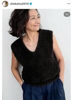 ８月２１日付の亜希のインスタグラム＠ｓｈｏｋａｔｓｕ０４１４より 