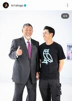 清原和博氏と長男・正吾さん。正吾さんのインスタグラム＠ｔｎ１ｓｈｏｇｏ（２４年８月）より