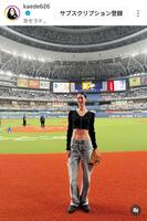 青野楓のインスタグラム（＠ｋａｅｄｅ６２６）から