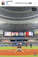 青野楓のインスタグラム（＠ｋａｅｄｅ６２６）から