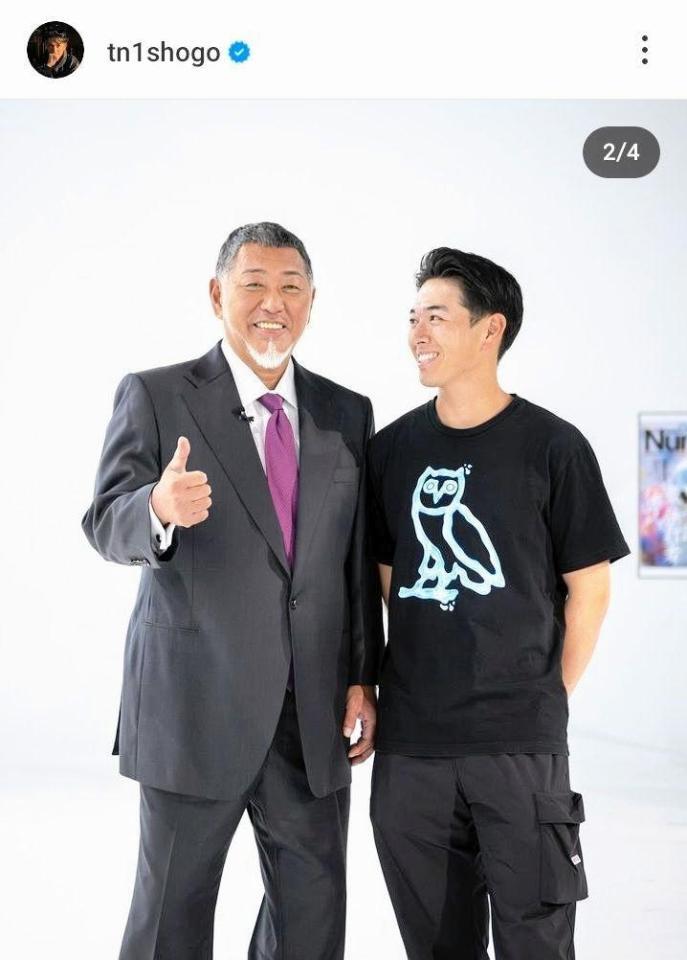 清原和博氏と長男・正吾さん。正吾さんのインスタグラム＠ｔｎ１ｓｈｏｇｏ（２４年８月）より