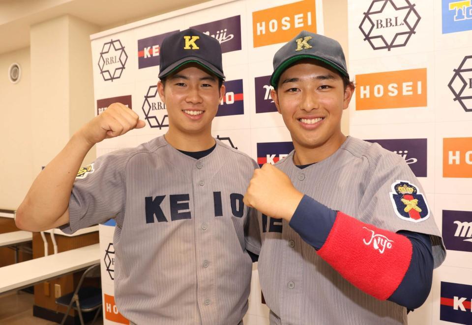 清原和博氏の次男、慶応大・清原勝児（右）。左は山本勇太（２０２５年６月）