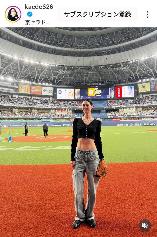 青野楓のインスタグラム（＠ｋａｅｄｅ６２６）から