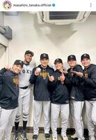 田中将大のインスタグラム（ｍａｓａｈｉｒｏ＿ｔａｎａｋａ．ｏｆｆｉｃｉａｌ）より 