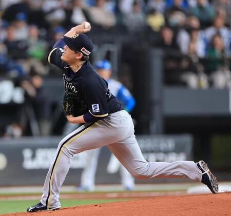 オリックスの先発を務めた九里