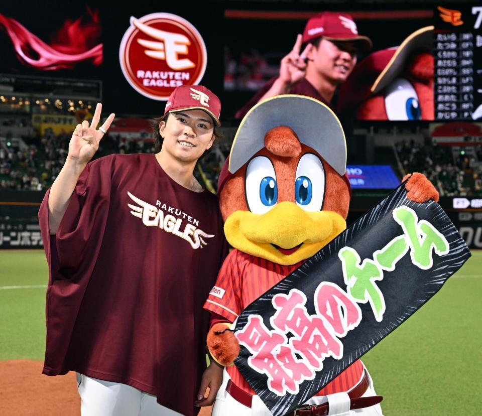 ７回無失点９奪三振で２勝目を挙げた早川