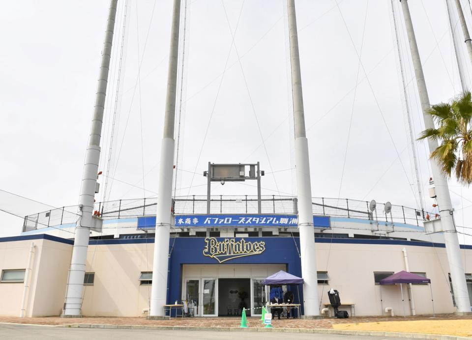 杉本商事バファローズスタジアム舞洲