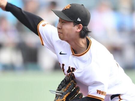 　巨人・山崎伊織