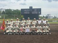 優勝した報徳学園