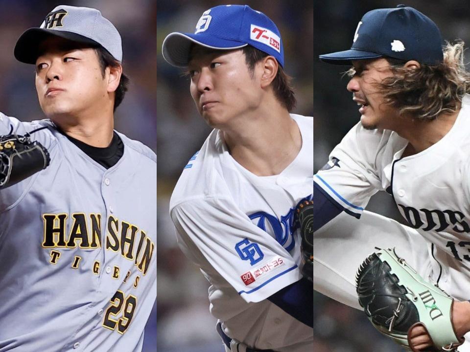 左から阪神・高橋遥人、中日・高橋宏斗、西武・高橋光成