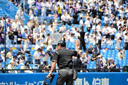 デイリースポーツ 主要ニュース