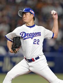 　巨人戦に先発した大野