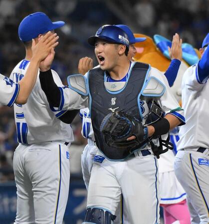 ＤｅＮＡ・山本祐大