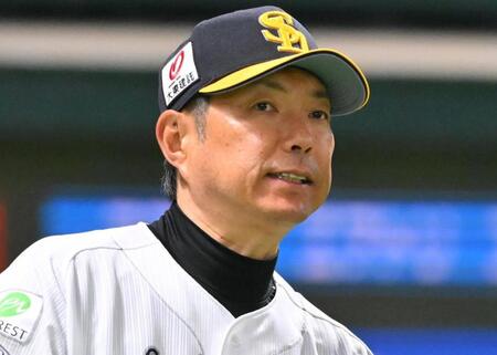 ソフトバンク・小久保裕紀監督