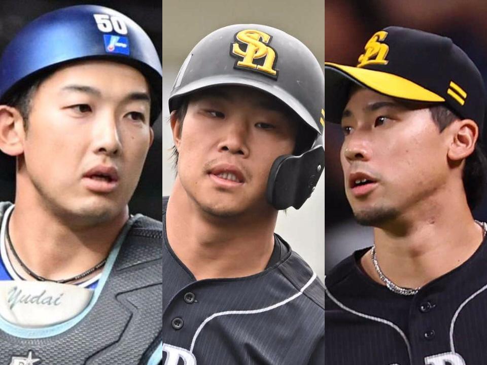 （左から）ＤｅＮＡ・山本祐大、ソフトバンク・尾形崇斗、井上朋也