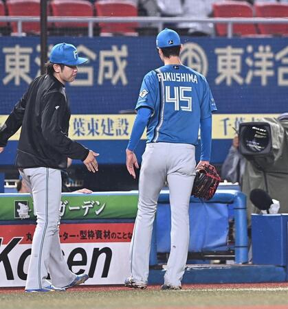 ７回途中で降板した福島（４５）＝撮影・開出牧