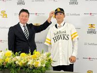 　入団会見を行った山本祐大