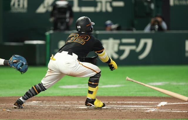 巨人・浦田が「危険スイング」で警告
