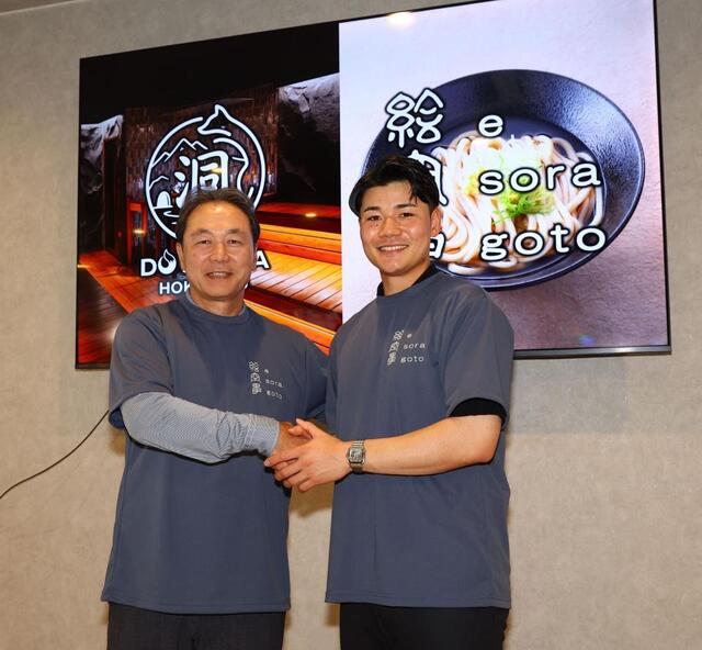 日本ハム・清宮幸太郎が親子「初共演」