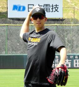　ジャイアンツ球場で最終調整する戸郷