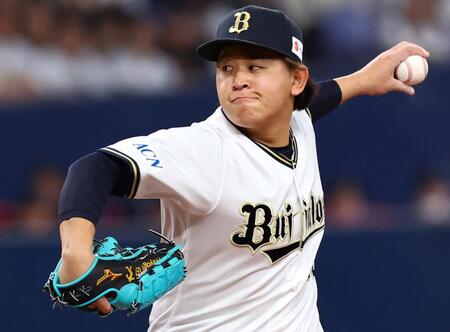 オリックス・宮城大弥