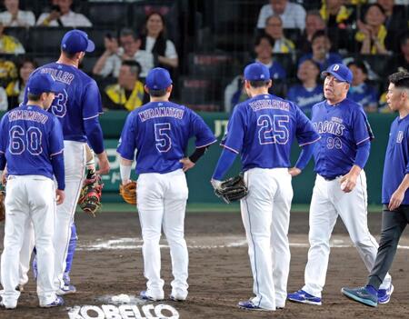 デイリースポーツ 主要ニュース