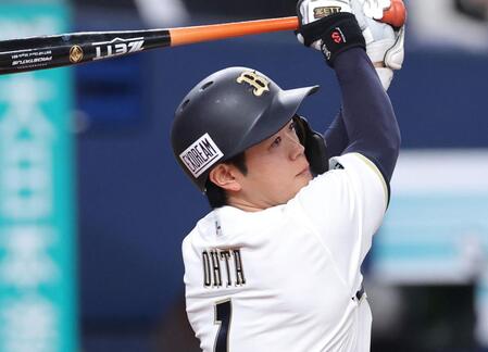 オリックス・太田椋