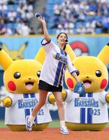 セレモニアルピッチを務めた山本美月（撮影・佐々木彰尚）