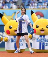 セレモニアルピッチを務めた山本美月（撮影・佐々木彰尚）