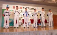 開幕記者会見に出席した（左から）ヤクルト・山野太一、巨人・田和廉、ＤｅＮＡ・松尾汐恩、ソフトバンク・木村光、オリックス・寺西成騎、西武・渡部聖弥（撮影・棚橋慶太）