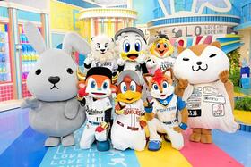 ＴＢＳ系「ラヴィット！」キャラクターのラッピーとパリーグマスコットたち＝提供