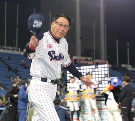 ヤクルト・池山監督