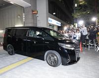 釈放された阿部慎之助容疑者が乗ったと思われる車