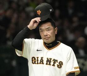 　プロ野球巨人の阿部慎之助監督＝４月、東京ドーム