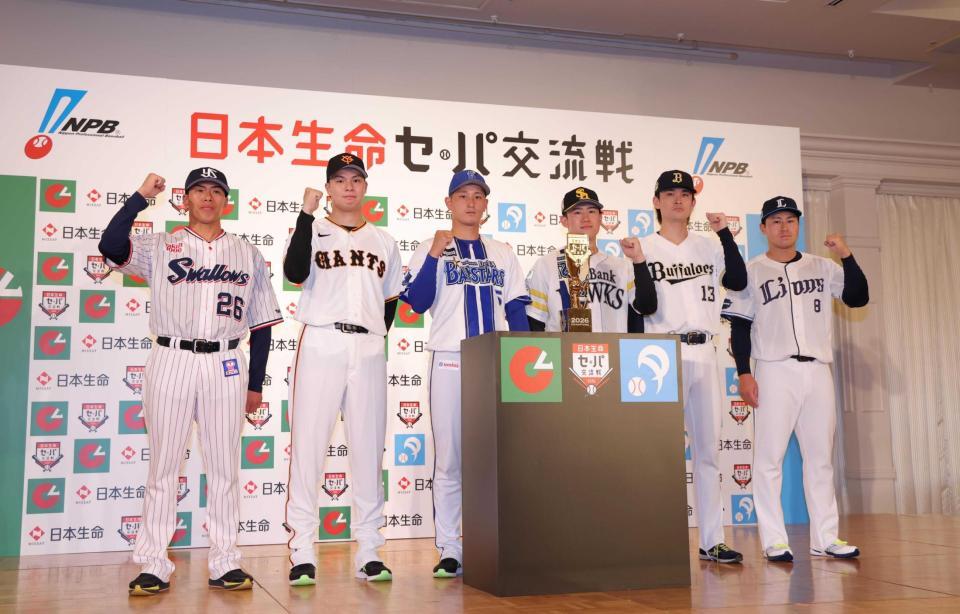 　会見に出席した（左から）ヤクルト・山野、巨人・田和、ＤｅＮＡ・松尾、ソフトバンク・木村光、オリックス・寺西、西武・渡部（撮影・棚橋慶太）
