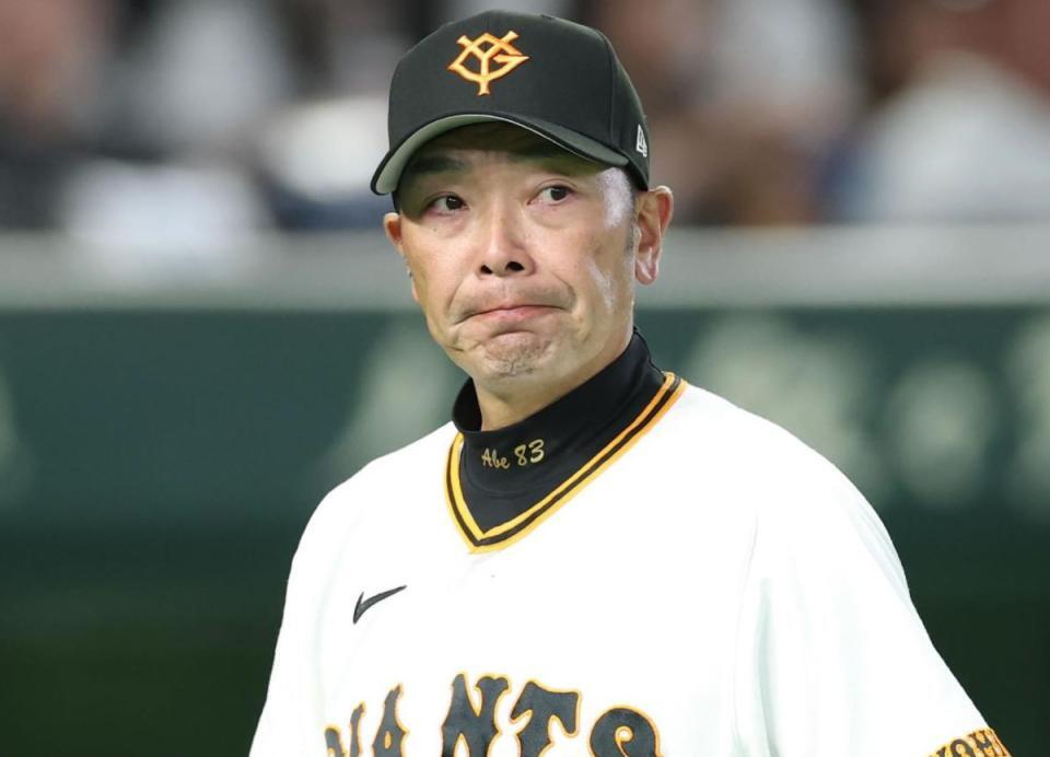 巨人監督の阿部慎之助容疑者