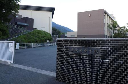 広島県・広陵高校