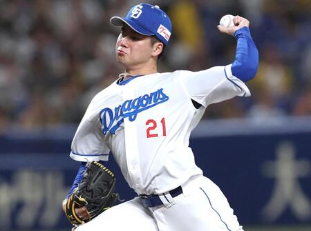 デイリースポーツ 主要ニュース