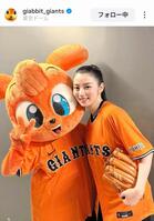 巨人マスコット、ジャビットのインスタグラム（＠ｇｉａｂｂｉｔ＿ｇｉａｎｔｓ）から
