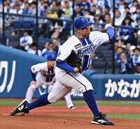 先発の東（撮影・持木克友）