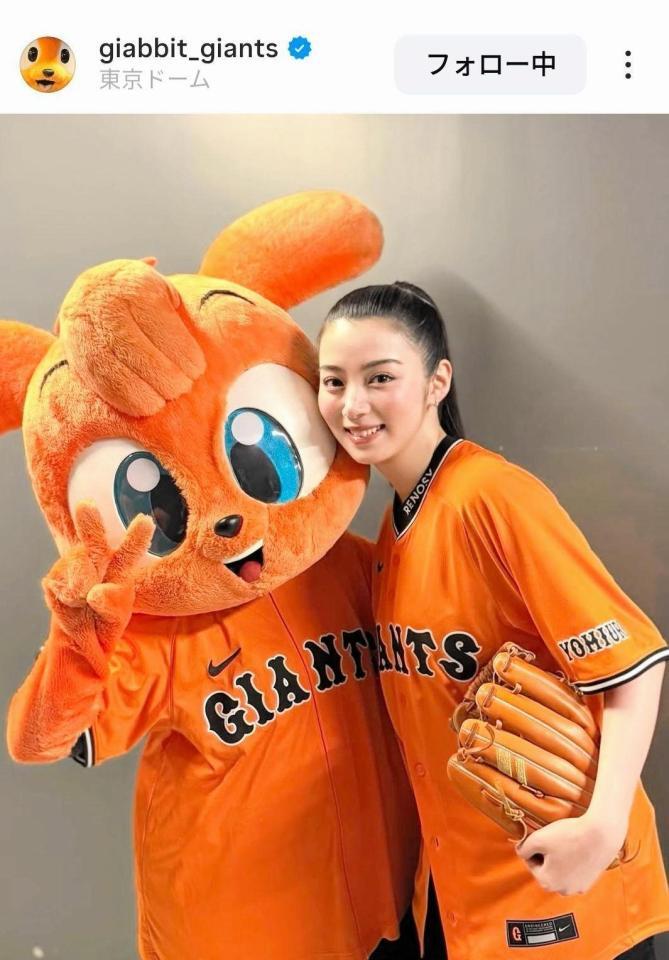 巨人マスコット、ジャビットのインスタグラム（＠ｇｉａｂｂｉｔ＿ｇｉａｎｔｓ）から