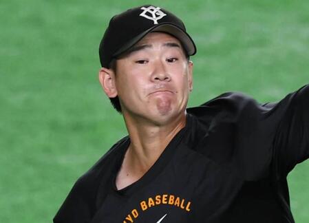　巨人・井上