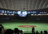 　試合前に流された長嶋茂雄終身名誉監督の映像（撮影・西岡正）