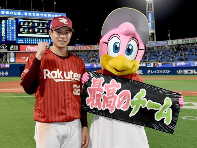 中島です 楽天・中島 九回V打 スタメン奪取へ「巻き返したい」/野球/デイリー