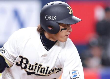 オリックス・渡部遼人