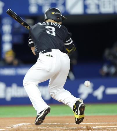 デイリースポーツ 主要ニュース