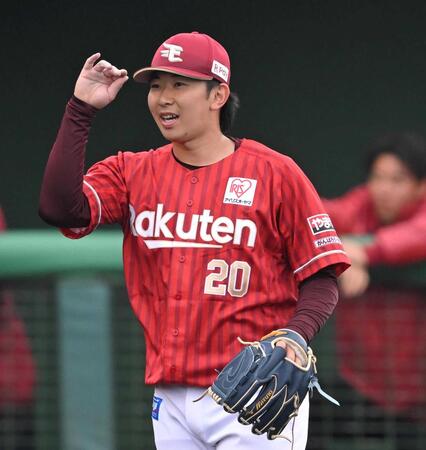 楽天・伊藤樹