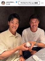 塩見泰隆インスタグラム（ｙａｓｕｔａｋａ＿ｓｈｉｏｍｉ＿９）より