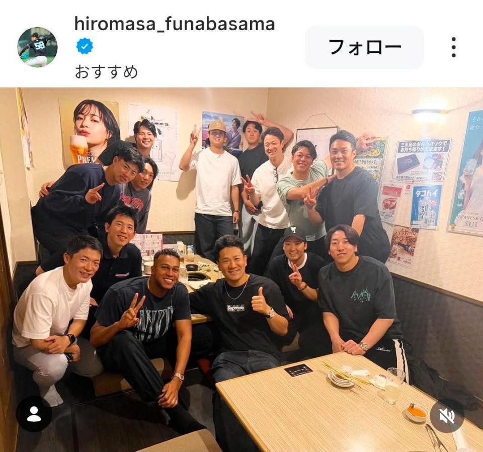 巨人・船迫のインスタグラム（＠ｈｉｒｏｍａｓａ＿ｆｕｎａｂａｓａｍａ）から